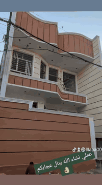 سلام عليكم عملي لبخ سقل لمتر 5جرارة المتر 4تشميع لمتر 2واجهة لبخ وديكور قطعي متفرق حالين وبسعر مناسب ***********
