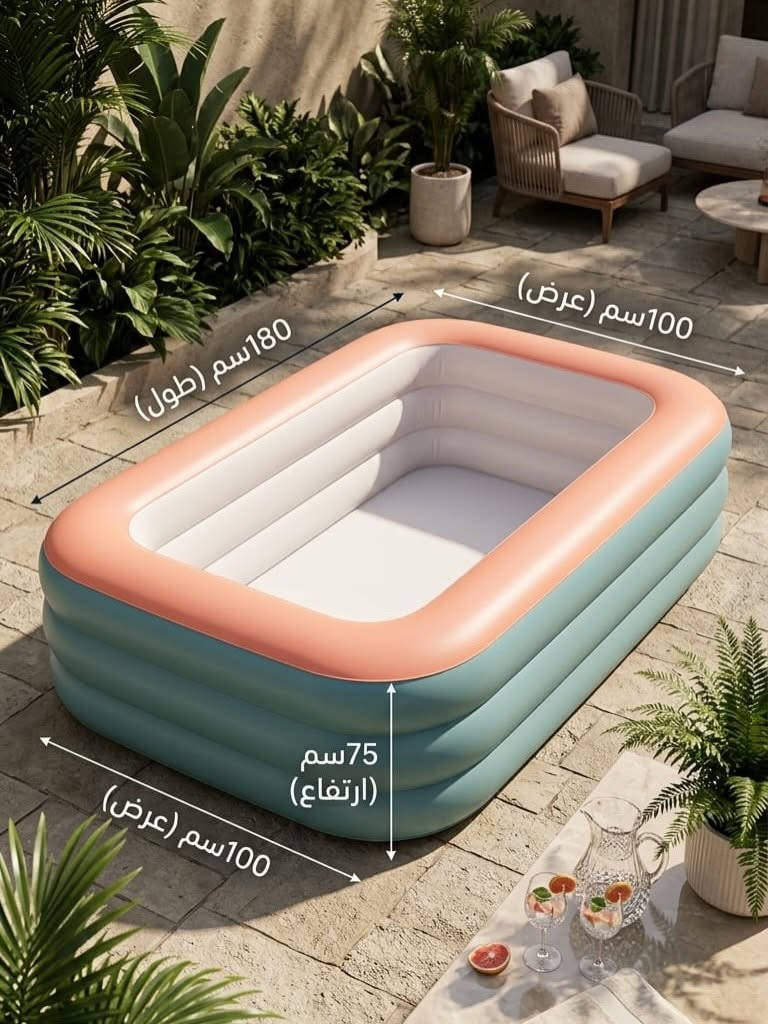 خلي صيف أطفالك مليان لعب ومرح
مسبح الأطفال المائي 💦🐳
صميم رهيب للأطفال 
✅مناسب للحديقة والبلكونة
✅ خامة قوية وآمنة للأطفال
✅ سهل النفخ والتركيد
✅تسلية صيفية بتخلي الأطفال ما يملوا


**إذا كنت صاحب هذا الإعلان وتريد حذفه لأي سبب، رجاءا أرسل رسالة إلى الدعم الفني**