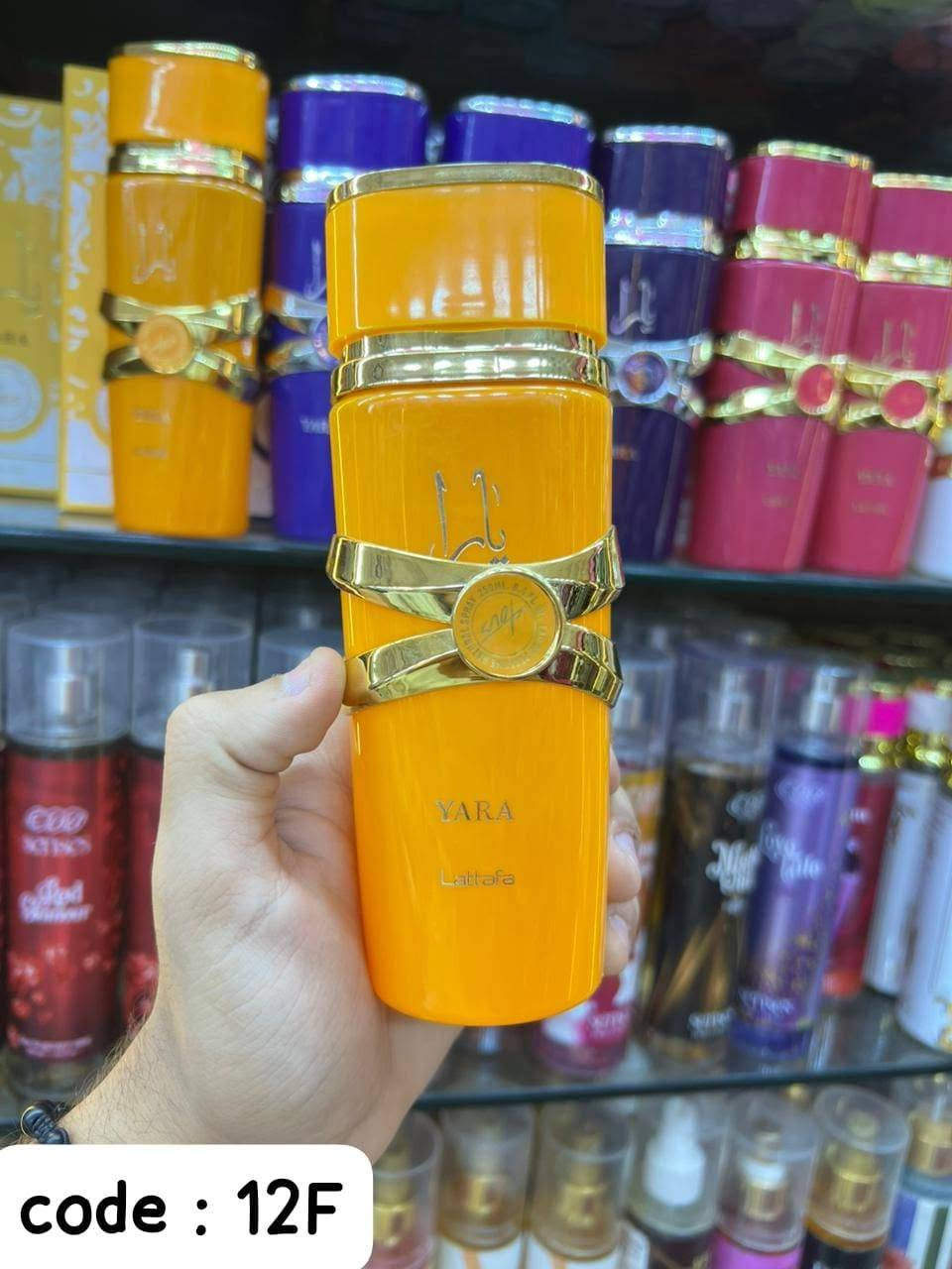 ✨ كوليكشن YARA من Lattafa وصل! ✨

6 عطور مميزة... وكل واحدة ليها شخصية ورائحة مختلفة، علشان تلاقي العطر اللي يشبهك. 💖

🤍 Yara Moi
🩷 Yara
💜 Yara Violet
❤️ Yara Candy
💖 Yara Pink
💛 Yara Tous

🌸 ثبات ممتاز.
🌸 حجم 100ml.
🌸 مناسب للاستخدام اليومي والمناسبات.

📲 للطلب أو الاستفسار اضغط على لينك الواتساب:
https://wa.me/201038948258 

💌 أو ابعتلنا رسالة على الصفحة، وهنساعدك تختار العطر المناسب ليك.

💌 اطلبي دلوقتي واختاري العطر اللي يعبر عن شخصيتك.

#AToZ #Lattafa #Yara #Perfume #عطور 
#fypシ゚ #fypシ゚viralシ #عروض #shopping


**إذا كنت صاحب هذا الإعلان وتريد حذفه لأي سبب، رجاءا أرسل رسالة إلى الدعم الفني**