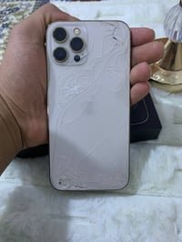 ايفون ١٢ برو ماكس • ٢٥٦ • الضهر مفطور