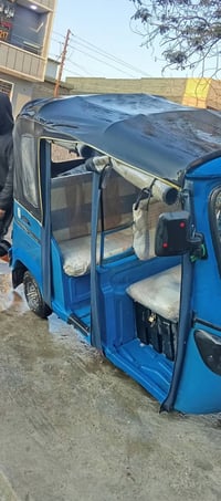 تكتك • موديل 19 • باسمي