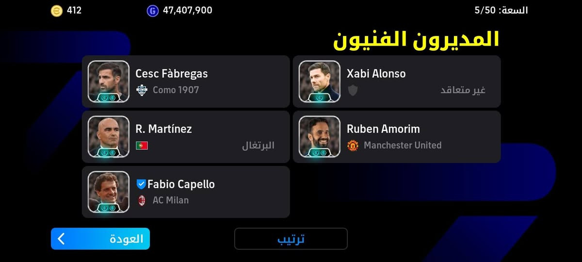السلام عليكم حساب للبيع ب٢٥ أثير فقط العراق رسلني خاص


**إذا كنت صاحب هذا الإعلان وتريد حذفه لأي سبب، رجاءا أرسل رسالة إلى الدعم الفني**