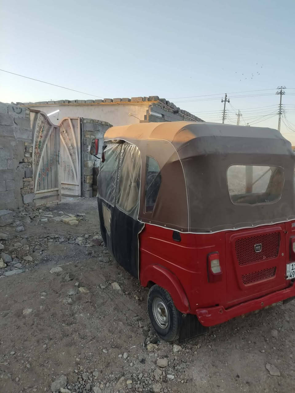 السلام عليكم تيك تيك موديل 21 مقفوله ماكينه وقشره ٠٨٧٠٢١٣٠٩٩٥بيها بارد واضح بالصوره السعر 7400  وبيها مجال قليل


**إذا كنت صاحب هذا الإعلان وتريد حذفه لأي سبب، رجاءا أرسل رسالة إلى الدعم الفني**