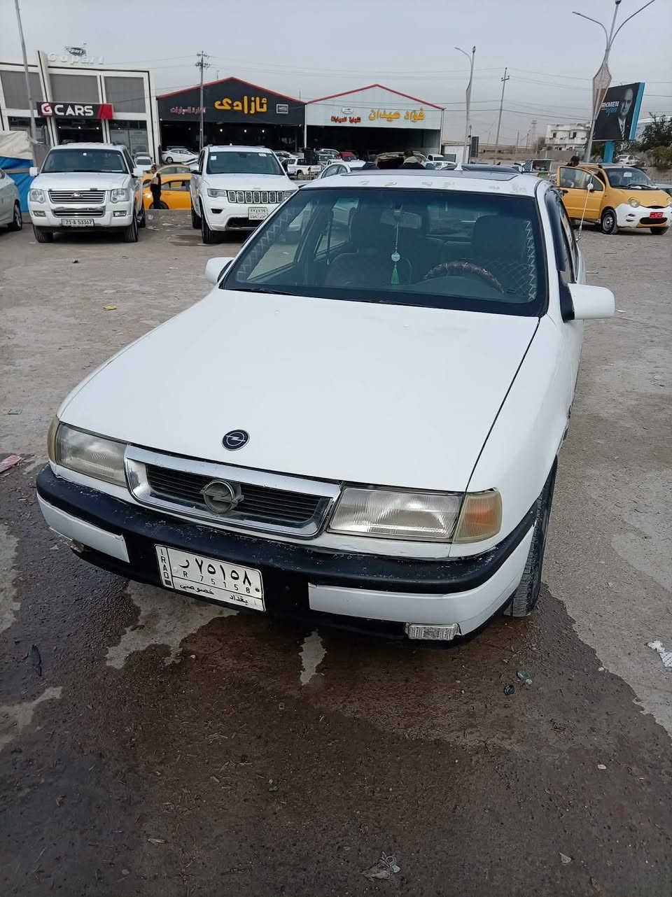 وابل فكترا 20 موديل 91 رقم بغداد مشروع وطني دفتر بانزين سعر 38 بيها مجال
***********
