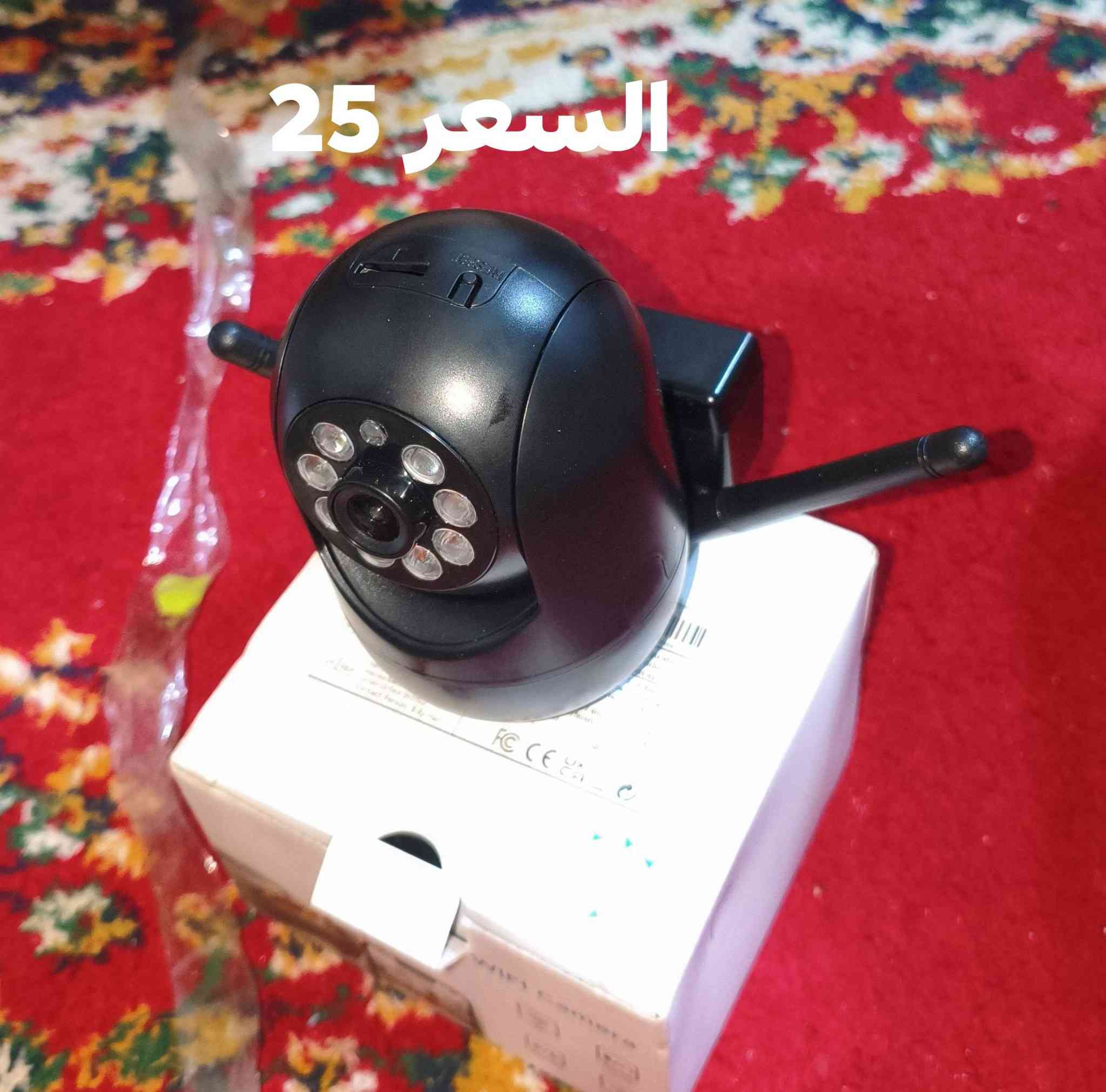 غراض للبيع كلمن وسعرة لاستفسار الاتصال على
اتصال.  :***********
واتساب :***********
