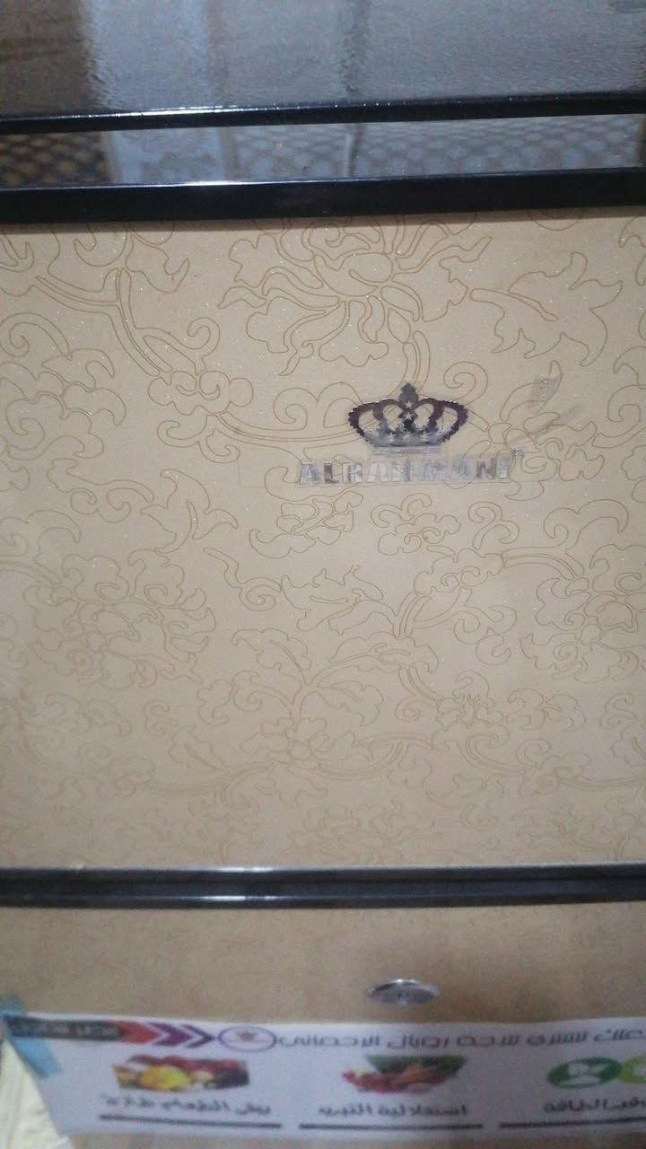 ثلاجه لبيع خو جديد بكاني تنومه صالحيه عقارات شايب ***********
