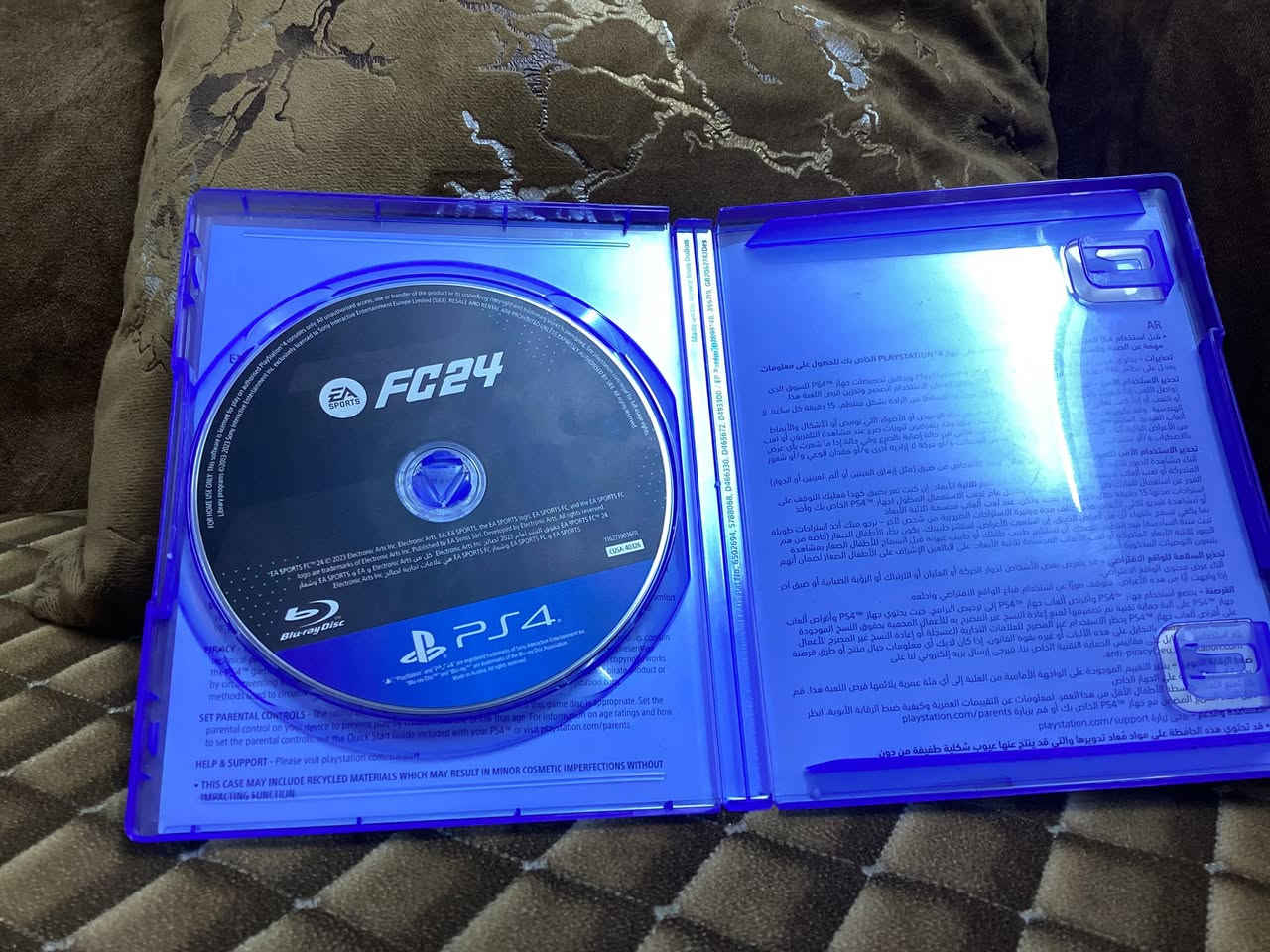 بيع سعر 25الف عربية تعليق عربي تتحدث إلى PS5 /مراوس مع جوست أوف شيما او فالهالا.  ملاحظة الي بالقرص انعكاس صورة المخدة القرص نضيف وشغال ١٠٠%


**إذا كنت صاحب هذا الإعلان وتريد حذفه لأي سبب، رجاءا أرسل رسالة إلى الدعم الفني**