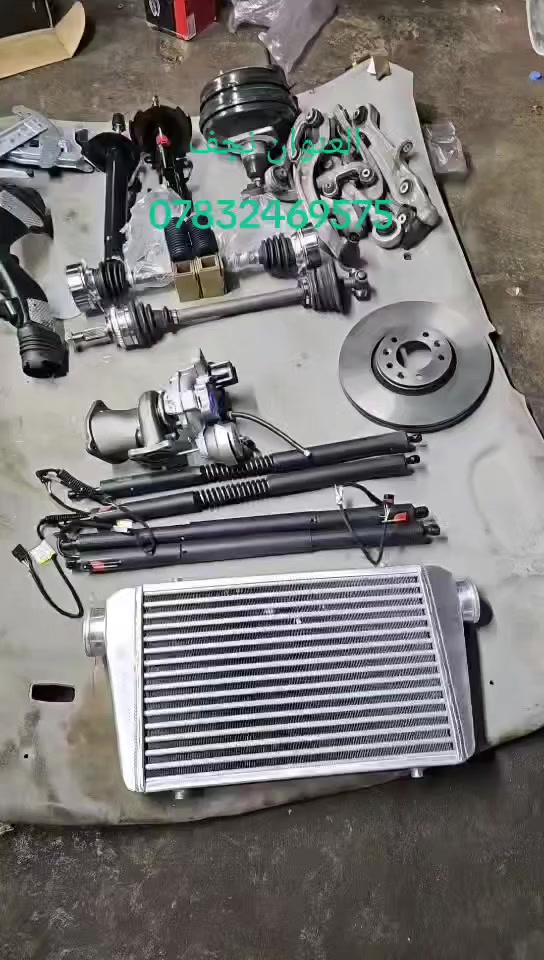 السلام عليكم غراض اودي الي يفيده شي يراسلني او يتصل ***********
