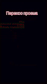 الاستفسار 07733577380