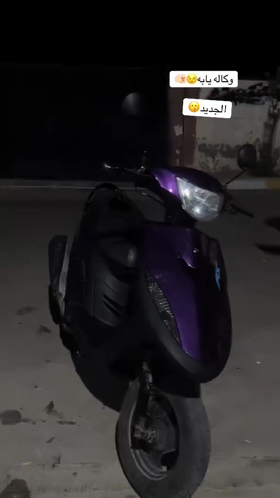 السلام عليكم  
ماكس عدله للبيع 
بوشه 49 بلادي
دراجه حلوه ونضيفه 
مال جناي 
سلف رياضي
كلاجات رياضي
صالنصى اف ام
دبلات رياضي 
شلعه ومعدل يخوف😉
سعر 800 وبيه مجال 
***********
اخي مو شراي لاتراسل
