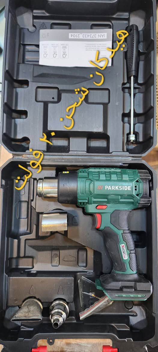 عدد منوعة من شركة بارك سايد الالماني يوجد توصيل لكافة محافظات العراق
للتواصل واتس اب ***********
