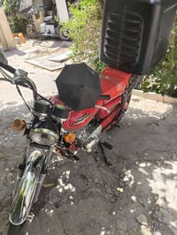 نامه برو • اربعه كير • ٢٠٢٢