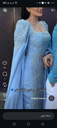 لانجري • ملابس داخلية • مقاس بي