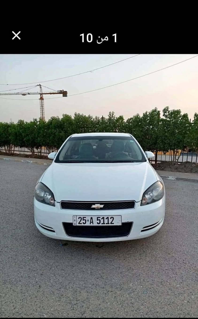 للبيع..
امبالا موديل ٢٠١١ 
محرك ٣٥٠٠ ↗️
كير تعليك 🔝
محرك وكير وحداديه وتبريد وتخم تاير كله جديد 
دواخل كلش نضيفه
رقم مميز وهزه وسنويه جديده السياره بأسمنا مداور ثاني يوم 
ادامه كامله للسياره
السياره ضررها بسيط دحجات بسيطه ومعدله شغل مرتب الجاملغ الامامي +الباب دحجه ومرجعيهن 
وطخه بل ارباع الجاملغ الخلفي ومرجعات 
هاي تفاصيل السياره كامله واي استفسار اني حاظر 
*********** 
المكان الديوانيه مركز المدينه 🕹
