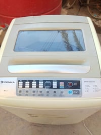 غساله • عطل كير بكس