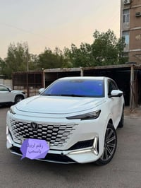 سقف بانوراما • كاميرات 360 • رقم اربيل