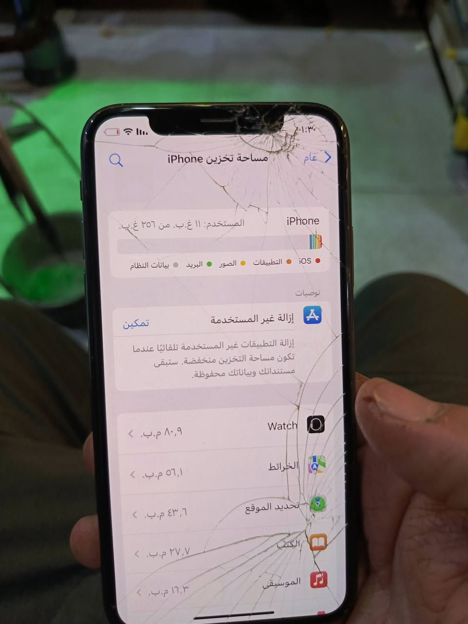 إكس لبيع 90الف


**إذا كنت صاحب هذا الإعلان وتريد حذفه لأي سبب، رجاءا أرسل رسالة إلى الدعم الفني**