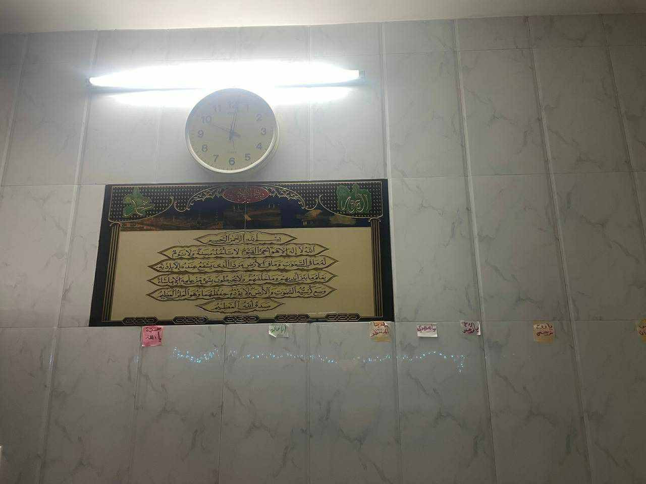 سلام عليكم يوجد  دار سكني للبيع العنوان حله بابل أبو غرق      مقابل سياج المحكمة مساحة 125م طابو صرف واجهة 6م وربع ونزال 20م بناء درجة اولى  متكون من غرفة نوم وهول واستقبال ومطبخ وكراج ومجمع صحيات منطقة تبليط وكافة الخدمات موجودة                              للاستفسار المراسلة صفحتنا      أو أتصل عله الارقام فل منشور                                         ***********📞                  سعر كلش حلو ومرتب  🤗
