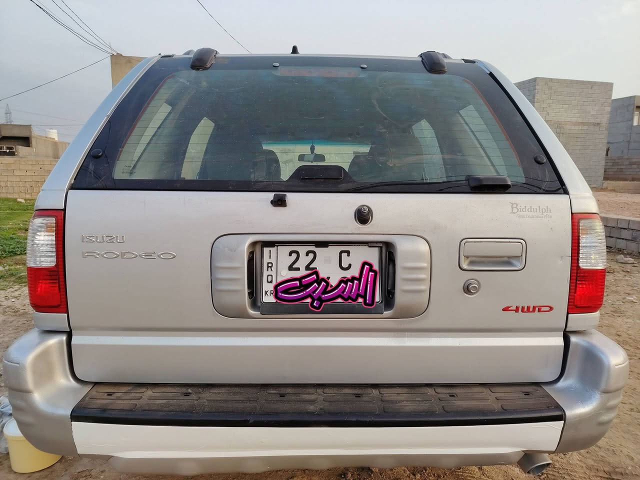 اسوسومودیل2001مکینە6بەنزین وهم غازسنوی ساقت رقم جدیدرقم اربیل کیراتوماتیك بیلادضربەبونیت وجاملغ سایق سیارەحلوسعر57مجال
***********==***********
