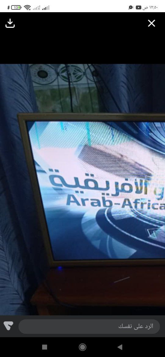 السلام عليكم بلازمه حلوه حديثه شغله بيه هاء الضرر مثل ما موضح با صوره بس ما مثر عليه ولا مبين شوفو صوره ثابته


**إذا كنت صاحب هذا الإعلان وتريد حذفه لأي سبب، رجاءا أرسل رسالة إلى الدعم الفني**