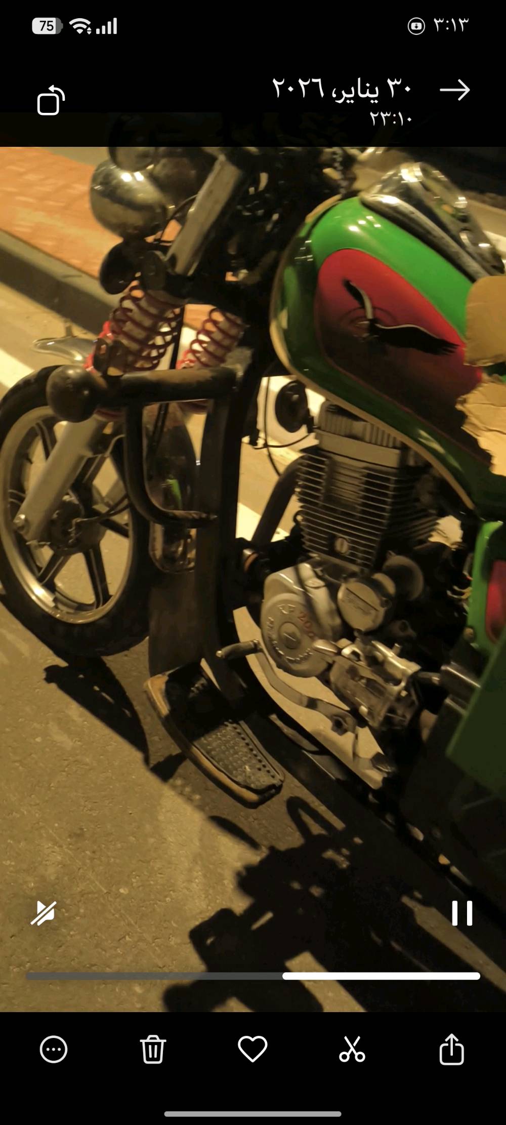 الاسلام عليكم عندي سوته للبيع سوته كلش نضيفه ع ايدي البصره القبله سوق الكبير مديل 2022اوراق رقمي*********** 