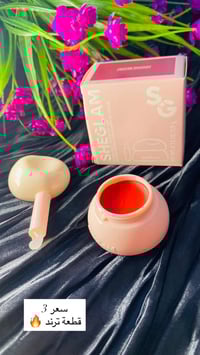 مستحضرات تجميل • مكياج