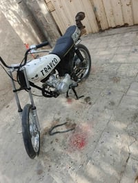 تعمير • ٢٠٢٥ • اوراق مكانه