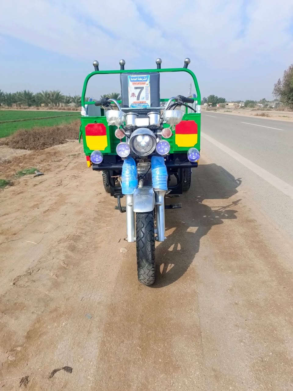 سلام عليكم بسبب الوعود الكاذبه. اكرر النشر اني مكلف بل نشر مديل 22 كفاله عامه سعر 1600 وبيه مجال مال متوازي. نهايته 1350 متوازي صحب الستوته هاذه الرقم***********
