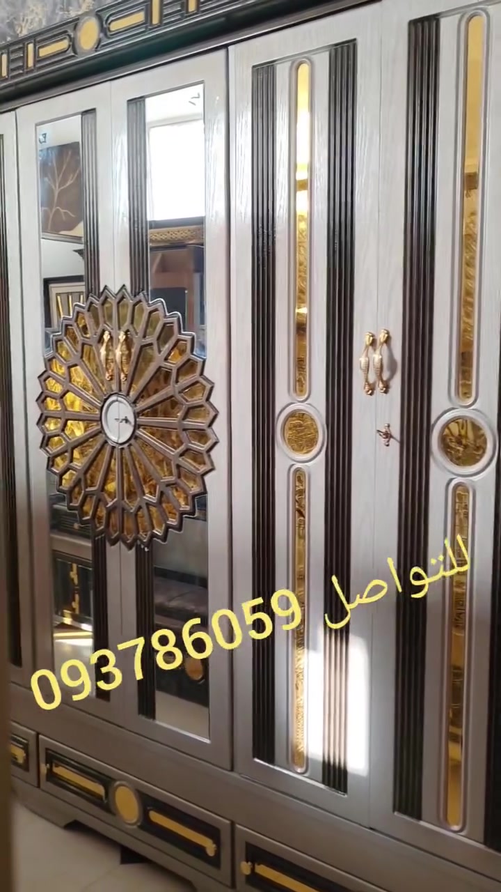 أشرقت الشمس من جديد💯💯💯💯💯
🩷🩷🩷🩷🩷
من معرض الفرهود للمفروشات❤️‍🔥🥰
💜💜💜💜
غرفة نوم العصر الحديث💜🩷
❣️❣️❣️❣️
باللون الرمادي البخ رقم11️⃣1️⃣1️⃣1️⃣1️⃣
❤️❤️❤️❤️
الخشب طبعا بلاكيه ماليزي❤️‍🔥❤️😊
🩵🩵🩵🩵🩵
المفصلات سيخ من الداخل😍❣️
🩶🩶💚
تاركلك الفيديو لتحكم بعينك🎆🎇

لمعرفة التفاصيل مسنجر أو واتس اب☎️📞
0937836059

العنوان 😊جيرود
اهلا وسهلا بكم


**إذا كنت صاحب هذا الإعلان وتريد حذفه لأي سبب، رجاءا أرسل رسالة إلى الدعم الفني**