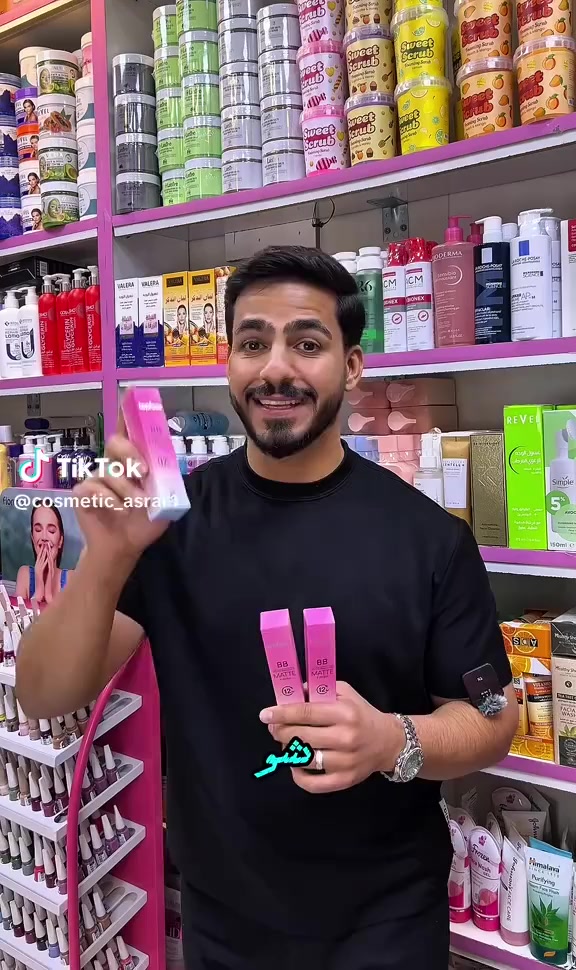 كلمن وسعرة توصيل مجاني لليححز 2قطع


**إذا كنت صاحب هذا الإعلان وتريد حذفه لأي سبب، رجاءا أرسل رسالة إلى الدعم الفني**