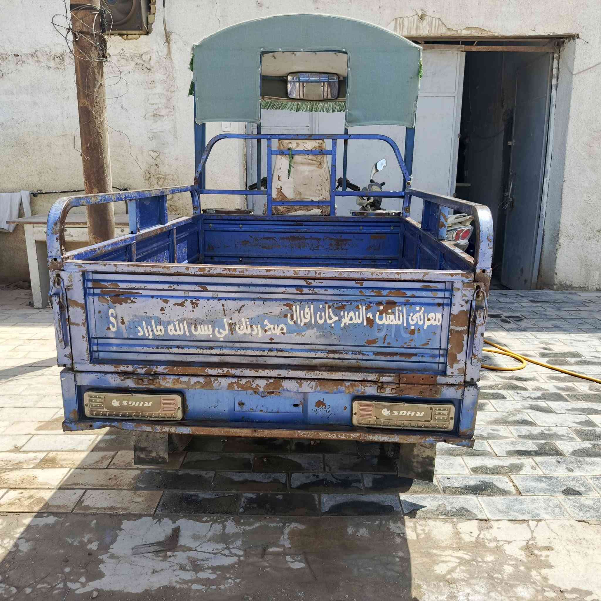 سلام عليكم اخوان ستوته اصوليه البيع مكفوله 1800


**إذا كنت صاحب هذا الإعلان وتريد حذفه لأي سبب، رجاءا أرسل رسالة إلى الدعم الفني**