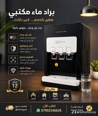 تيك توك • فيديو • بدون وصف