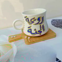 هدايا عيد الام • نماذج • توصيل