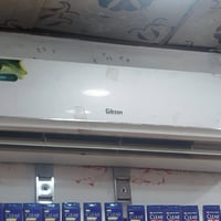 سبلت طنين • قوي تبريده • البصره ابو الخصيب