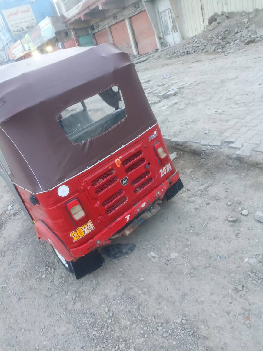 اوراق اصولي شرط الترقيم وياك للرقم
السعر 3 200
اوراق اصولي شرط الترقيم وياك للرقم 
السعر 3 200
***********
