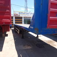 عربانه • دسك بريك • جديد