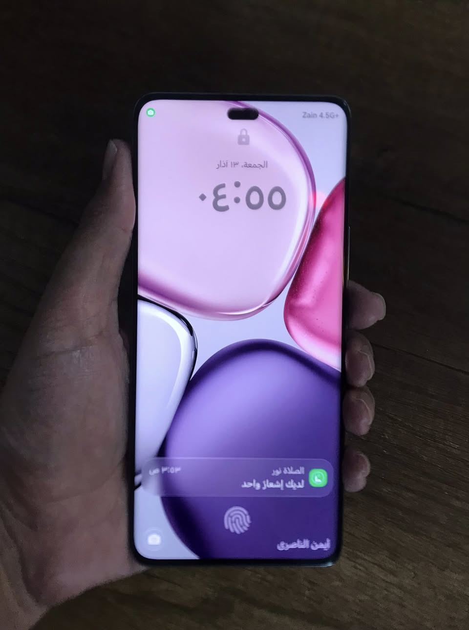 السلام عليكم هونر x9c  اللبيع فقط السعر ٢٨٠ الف وبية مجال الشراي
مكاني تكريت القادسية


**إذا كنت صاحب هذا الإعلان وتريد حذفه لأي سبب، رجاءا أرسل رسالة إلى الدعم الفني**