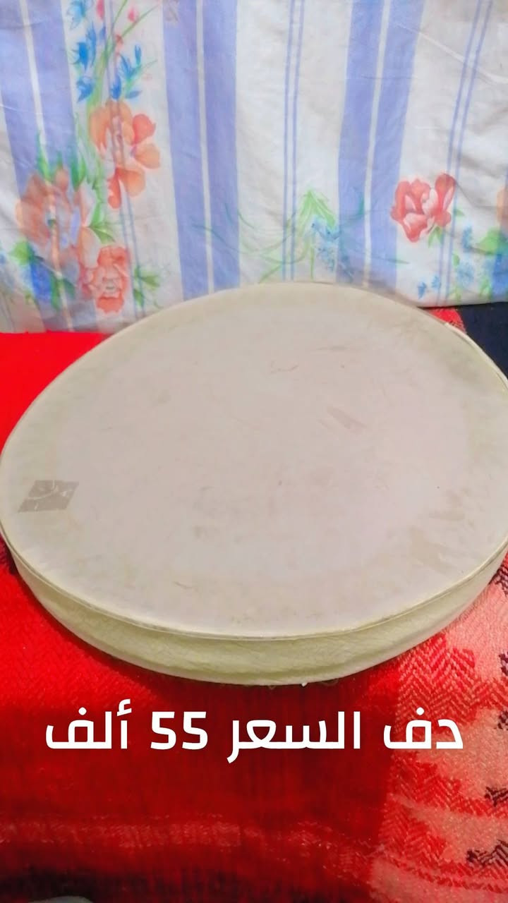 يالله يا كريم السلام عليكم ورحمة الله وبركاته مساكم الله بالخير والعافية وجمعه مباركة عليكم 💜🤩

♦️لعشاق التحفيات الأثرية والانتيكات♦️
.
♦️لعشاق التميز والاناقه والجمال والتاريخ♦️
. 
تشكيلة متنوعة من اندر واقدم الإنتيكات القديمه
القطع اصلية وانتيكا نضيفة تحت الفحص 💯✅ 
.
تفاصيل أكثر تواصل معنا على الرقم

*********** واتساب فقط 📳💯

عنوان بغداد مدينة الصدر شارع الفلاح قرب دائرة الكهرباء
أهلاً وسهلاً بيكم تشرفونا - أدخل للصور لمعرفة الأسعار

@إشارة @الأصدقاء #متابعين #تحفيات #انتيكات

