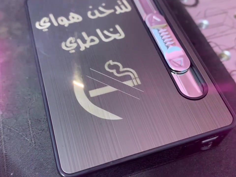 #محفظة_نقود نقش الاسماء والعبارات حسب الطلب #الانبار_هيت_الشارع_الفاصل_بين_الجمعية_الاولى_والثانية


**إذا كنت صاحب هذا الإعلان وتريد حذفه لأي سبب، رجاءا أرسل رسالة إلى الدعم الفني**