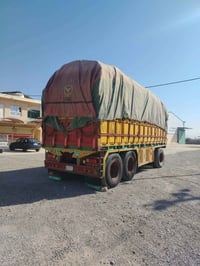 عربانه للبيع طخم تايا 24/07511457964 _07738518873