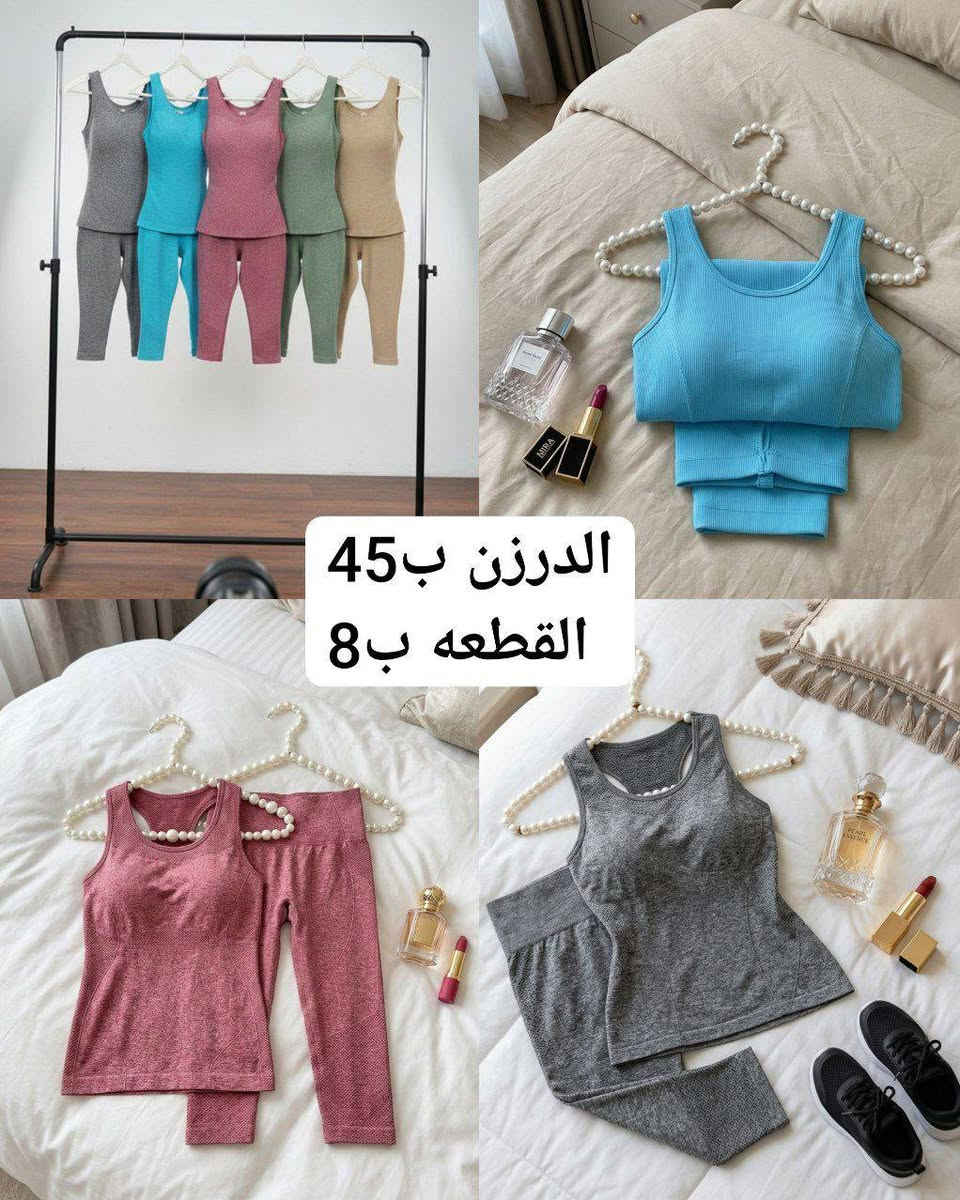 #https://t.me/ksbvdkkdofnbfndkd 
قناة التلكرام 👆👆تابعونه
يوجد توصيل لجميع محافظات العراق


**إذا كنت صاحب هذا الإعلان وتريد حذفه لأي سبب، رجاءا أرسل رسالة إلى الدعم الفني**