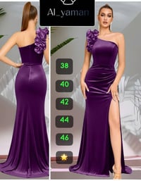 فستان سهرة • مخمل تركي • مقاسات ٣٨-٤٨