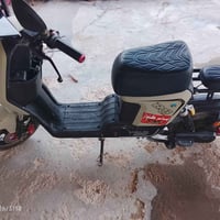 دراجة كهربائية • مساومة