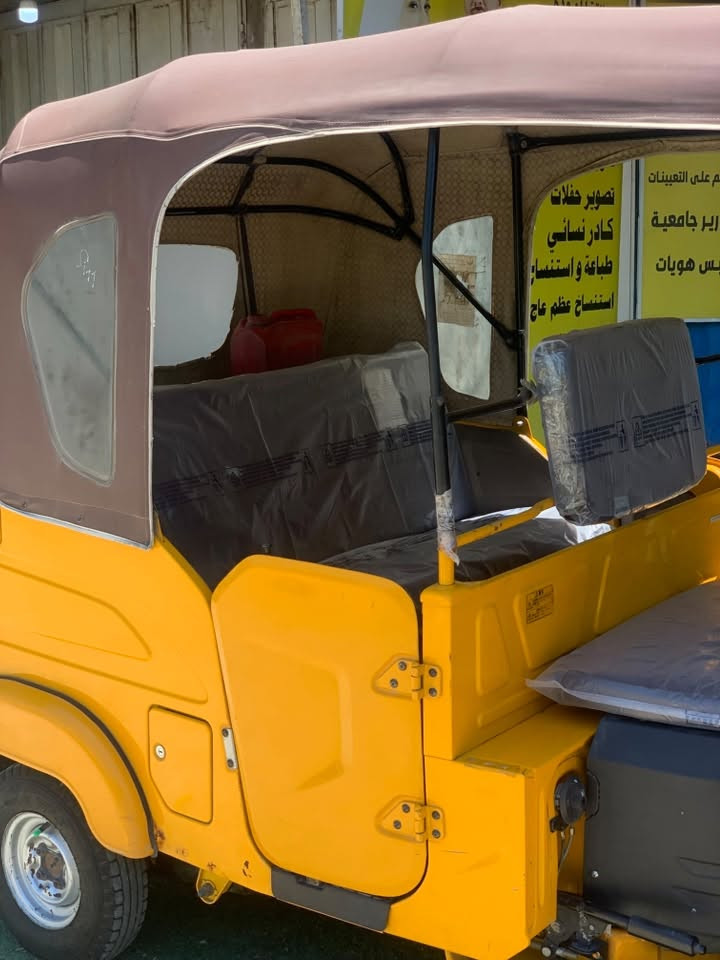 السلام عليكم 

تكتك 2021/10 للبيع المكان بغداد للأستفسار الاتصال او المراسله عبر الواتساب ***********
