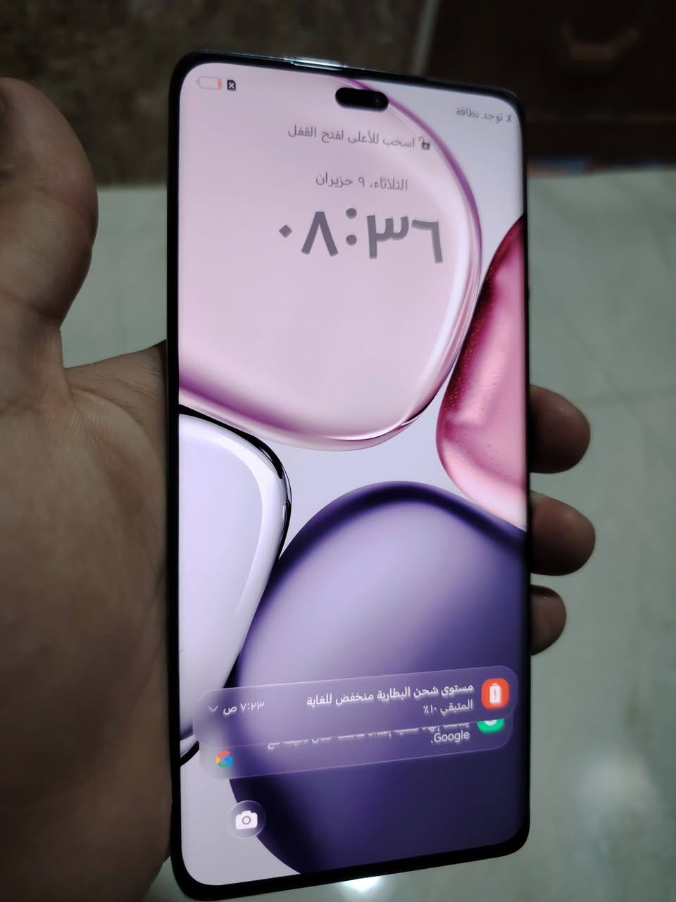 هونر x9c للبيع مع باكيت فقط بدون ملحقات
***********
