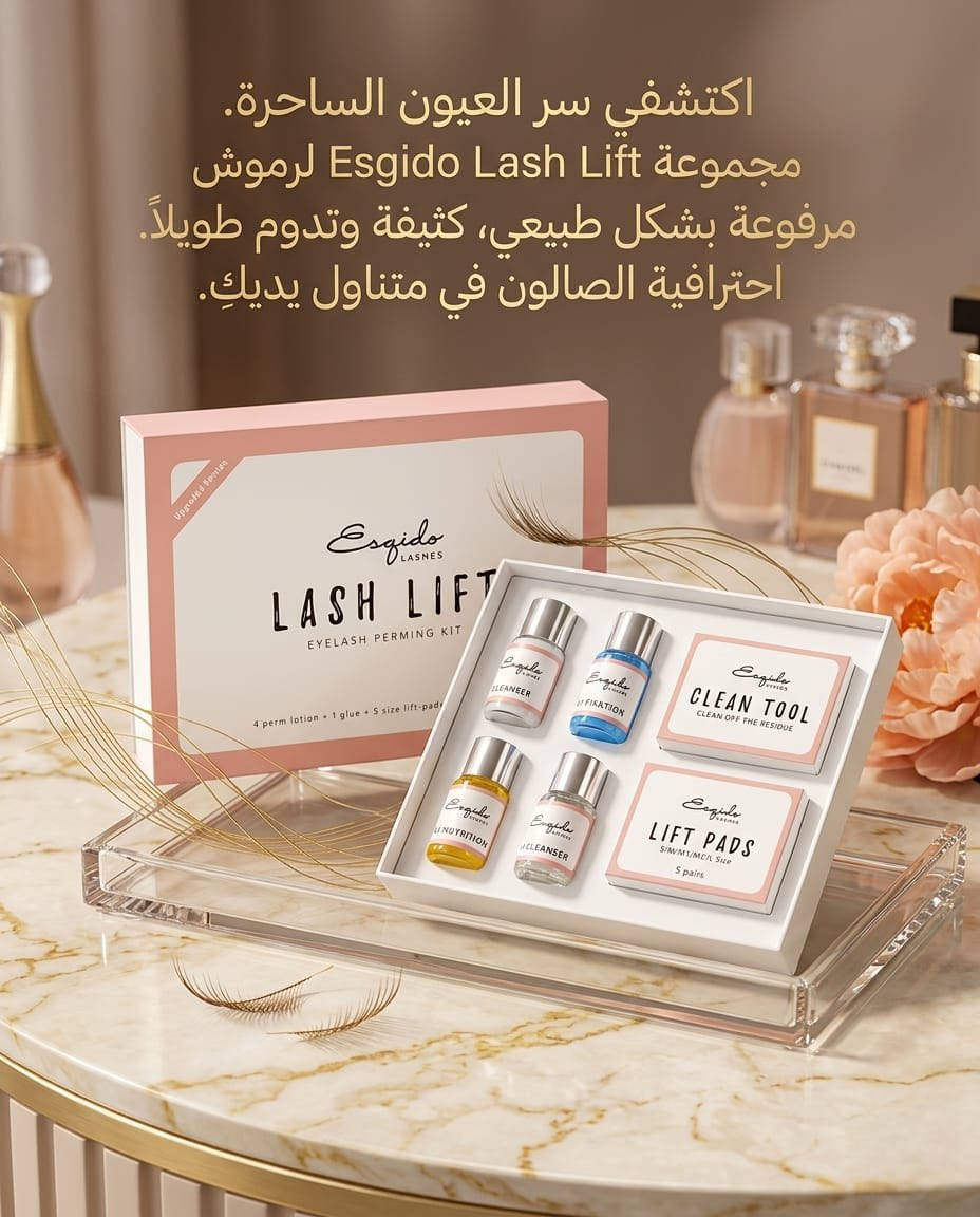 بناتتتت💥💥💥
توفر عندي افضل أنواع الرموش 
ومليانه أمان وكواليتي عالي 
ومزيل ، ولاصق 
وكذلك اداوت عمل لفتنك الحاجب وارقى كواليتي 
راسلينا📥


**إذا كنت صاحب هذا الإعلان وتريد حذفه لأي سبب، رجاءا أرسل رسالة إلى الدعم الفني**