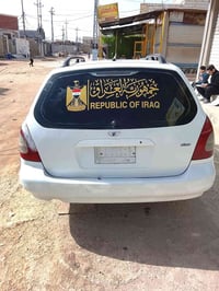 دايو نوبره • مكينة وكير • كوفه المطار