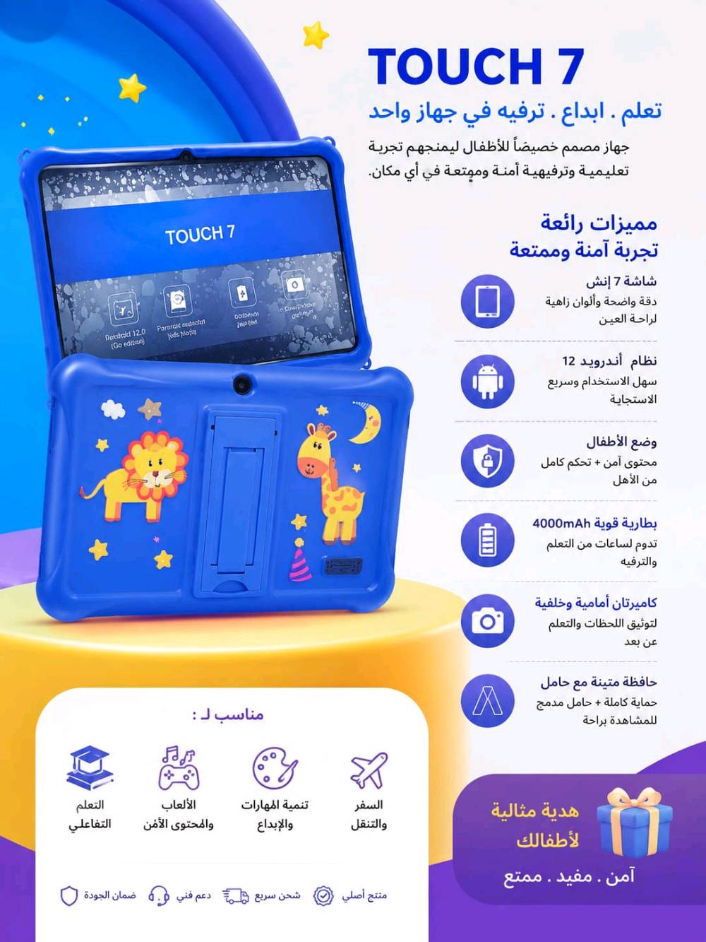 🔥🔥🔥السعر على خاص🔥🔥🔥🔥
@الجميع
