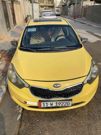 سيراتو • ٢٠١٣ • تجفيت الجير