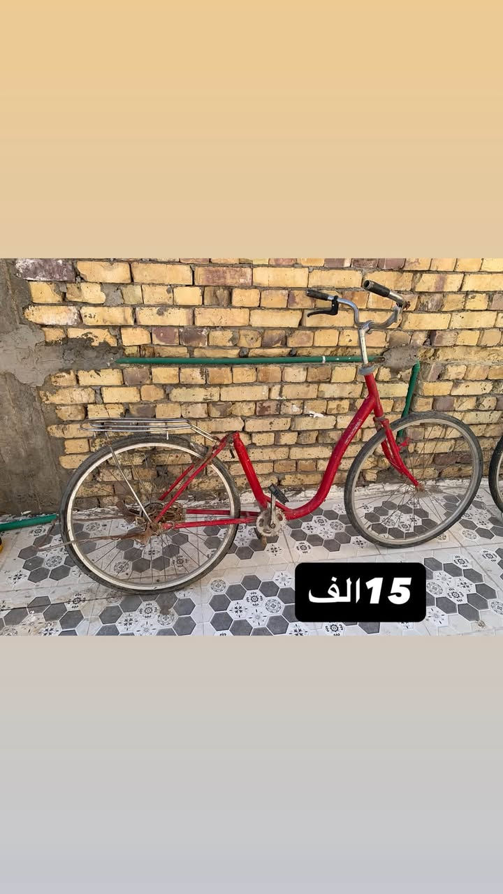واتساب ***********
